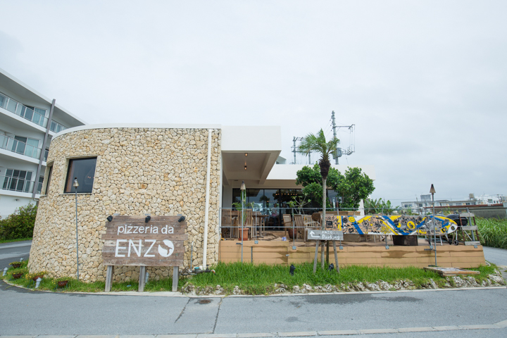県内最大級の薪窯は迫力満点！沖縄県産とイタリア産の食材を使用した本格琉球イタリアン『pizzeria da ENZO』（恩納村）