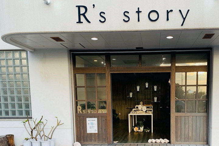 R’s story店舗外観