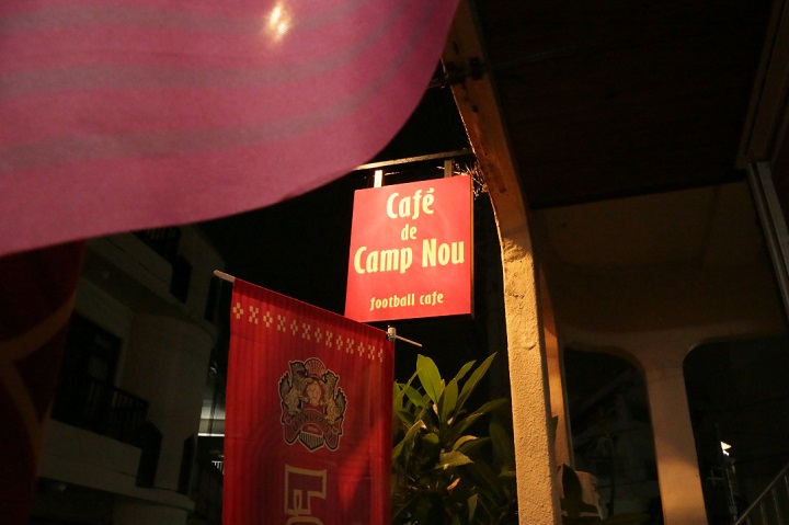 「FOOTBALL CAFE CAMP NOU（フットボールカフェ カンプノウ）」