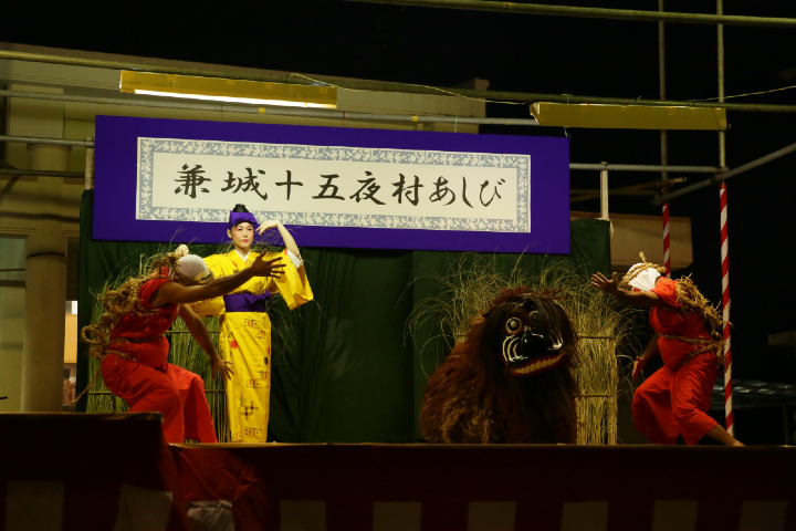 兼城の三大伝統芸能のひとつ「獅子舞」