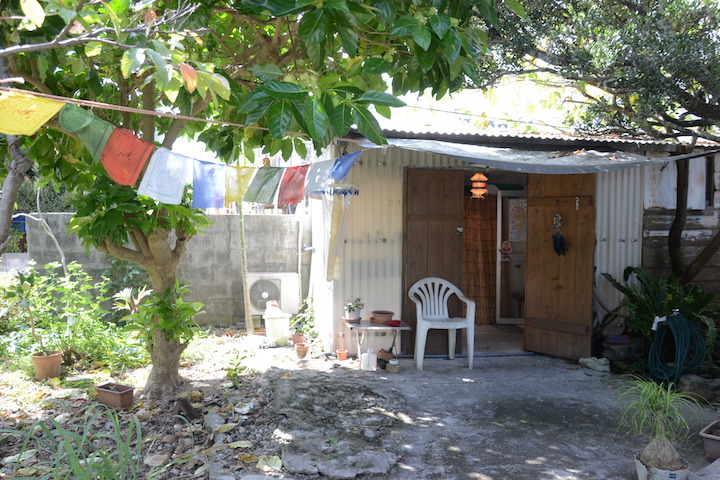 Ananda Kitchen（アナンダキッチン）の庭
