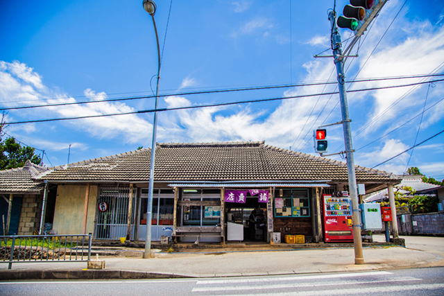 築５０年以上！沖縄から生まれた文化「共同売店」