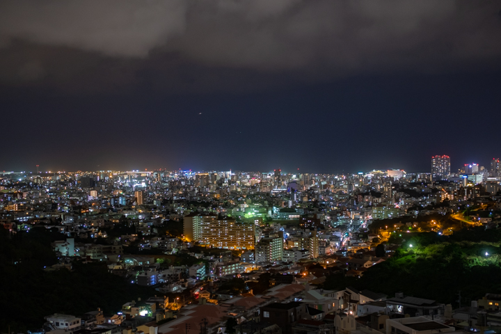 那覇市を望む夜景を見にいこう。