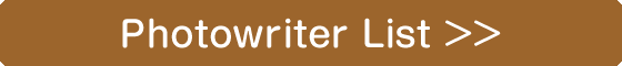 writer-list-btn