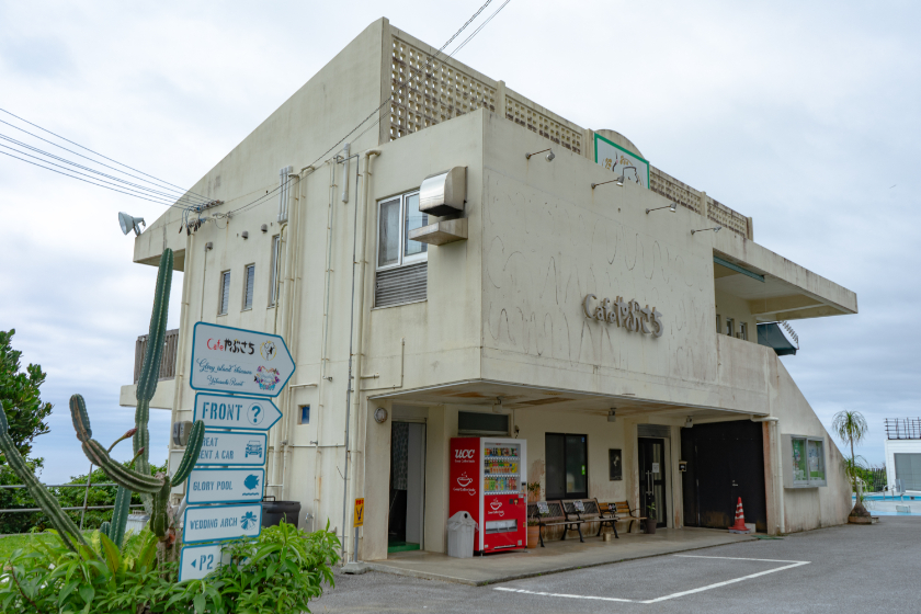 Cafeやぶさち外観