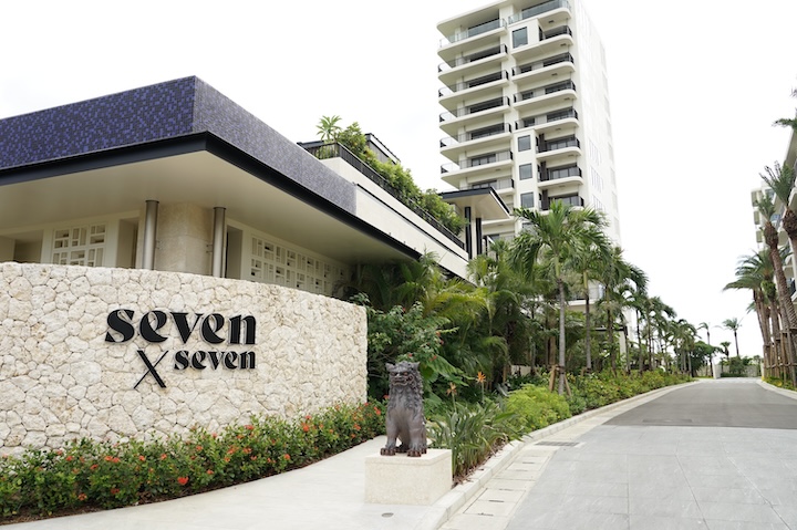 seven×seven石垣外観