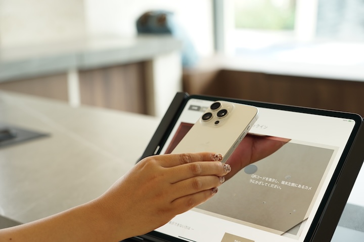 seven×seven石垣で導入されているスマートチェックイン