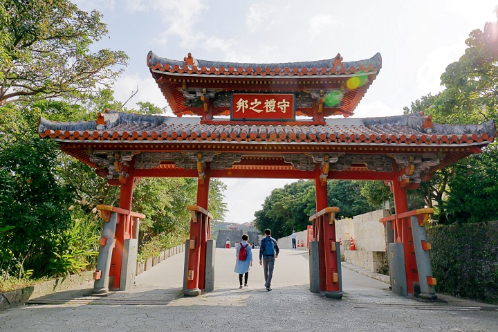 沖縄の世界遺産を巡る旅〜9つの文化建造物と亜熱帯の豊かな森〜