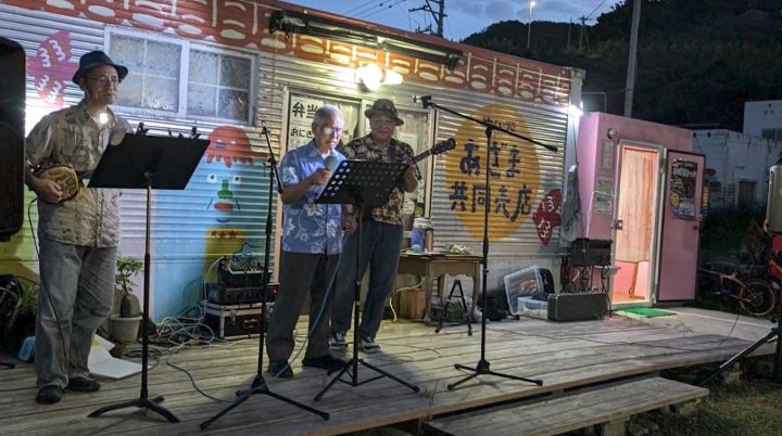 あざま共同売店 イベントの様子