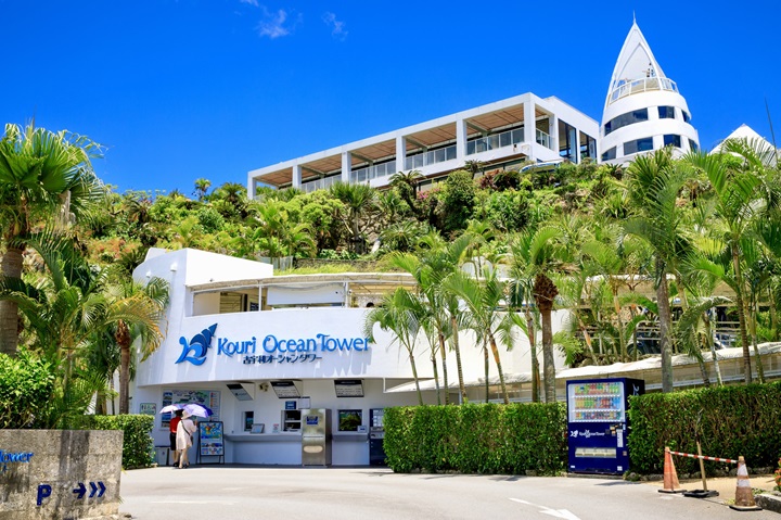 古宇利島の古宇利オーシャンタワー