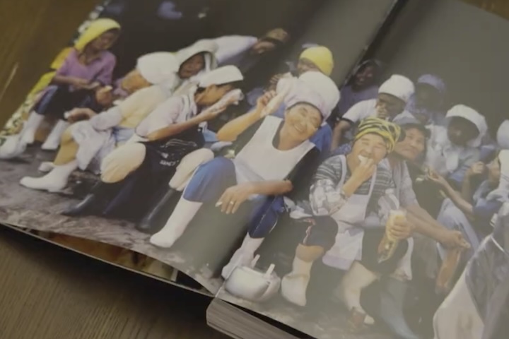 『めくってもめくってもオキナワ』の一ページ