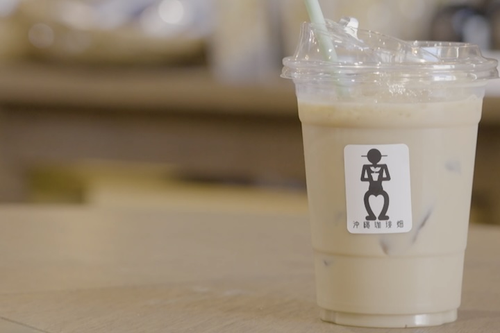 池原隆一さんのコーヒー豆のカスカラを使ったチャイ