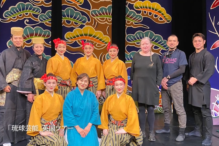 琉球芸能イギリスツアーの記念写真