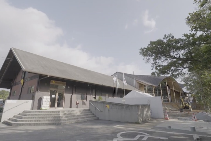 国頭村森林公園内にある「やんばる森のおもちゃ美術館」