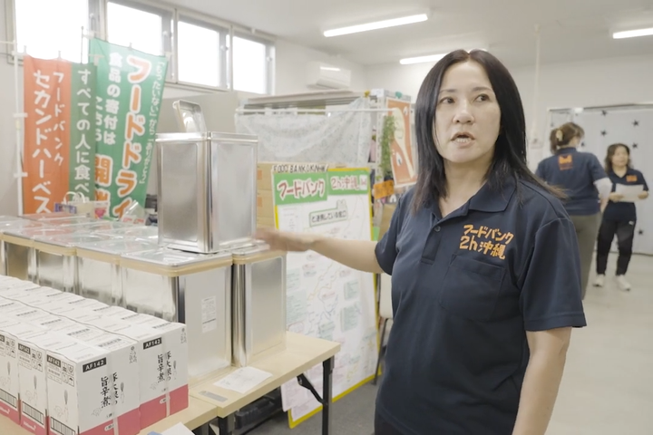 フードバンク活動で取り扱う食品