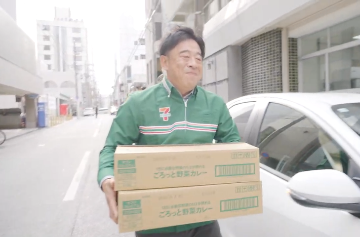 大手コンビニチェーンのセブン-イレブンでは、定期的にFB2h沖縄に商品を提供しています