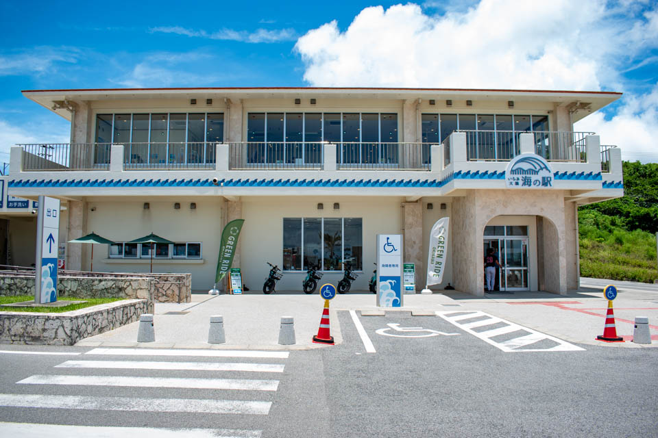 伊良部島のいらぶ大橋 海の駅