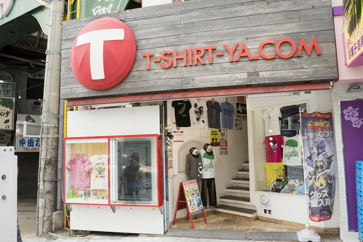 T-SHIRT-YA.COM国際通り店