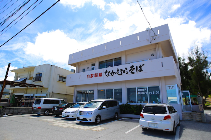 沖縄そば専門店「なかむらそば」