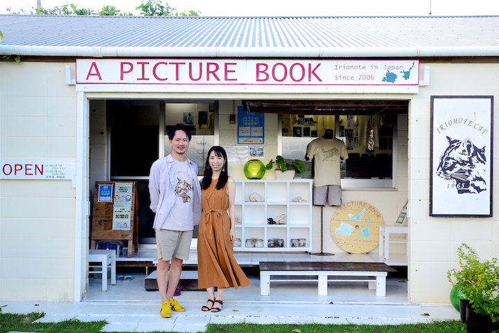 A PICTURE BOOKお店の外観