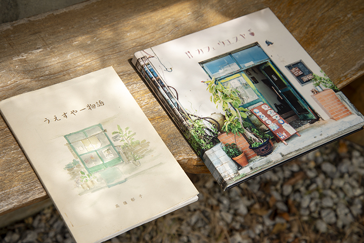 当時の「うえすやー」の写真を収めた冊子「うえすやー物語」